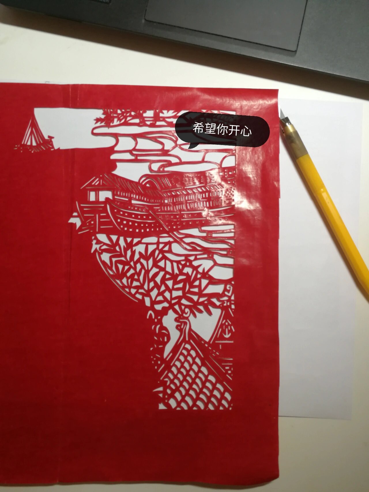 清明上河图(局部)刻纸(四