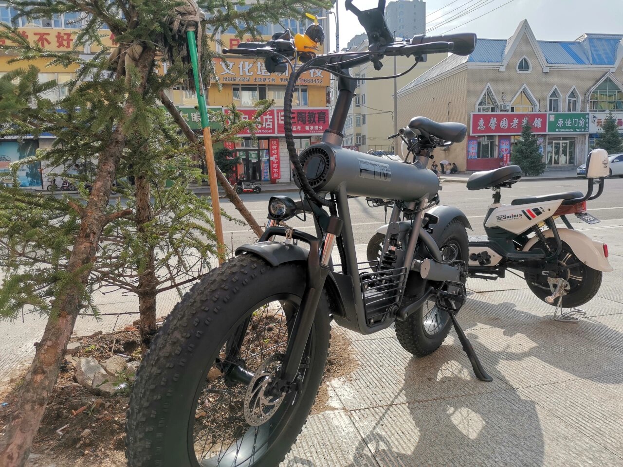 ftn电助力自行车