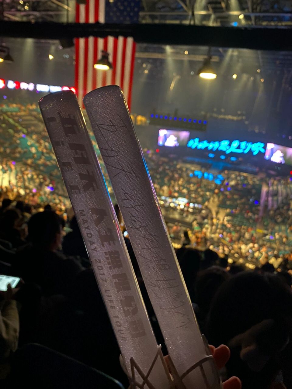 解答五月天荧光棒场控问题!