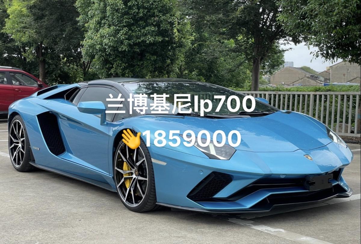 兰博基尼reventon740敞篷 上牌日期:2018年9月 车辆车型:跑车 车辆