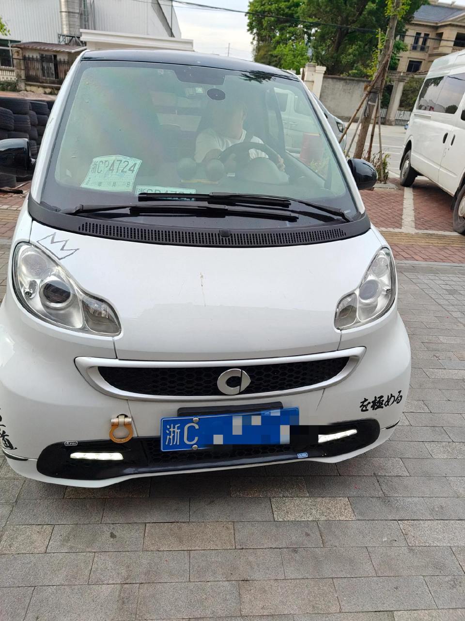 smart更换火花塞解决抖动缺缸 五菱宏光更换曲轴传感器解决失火