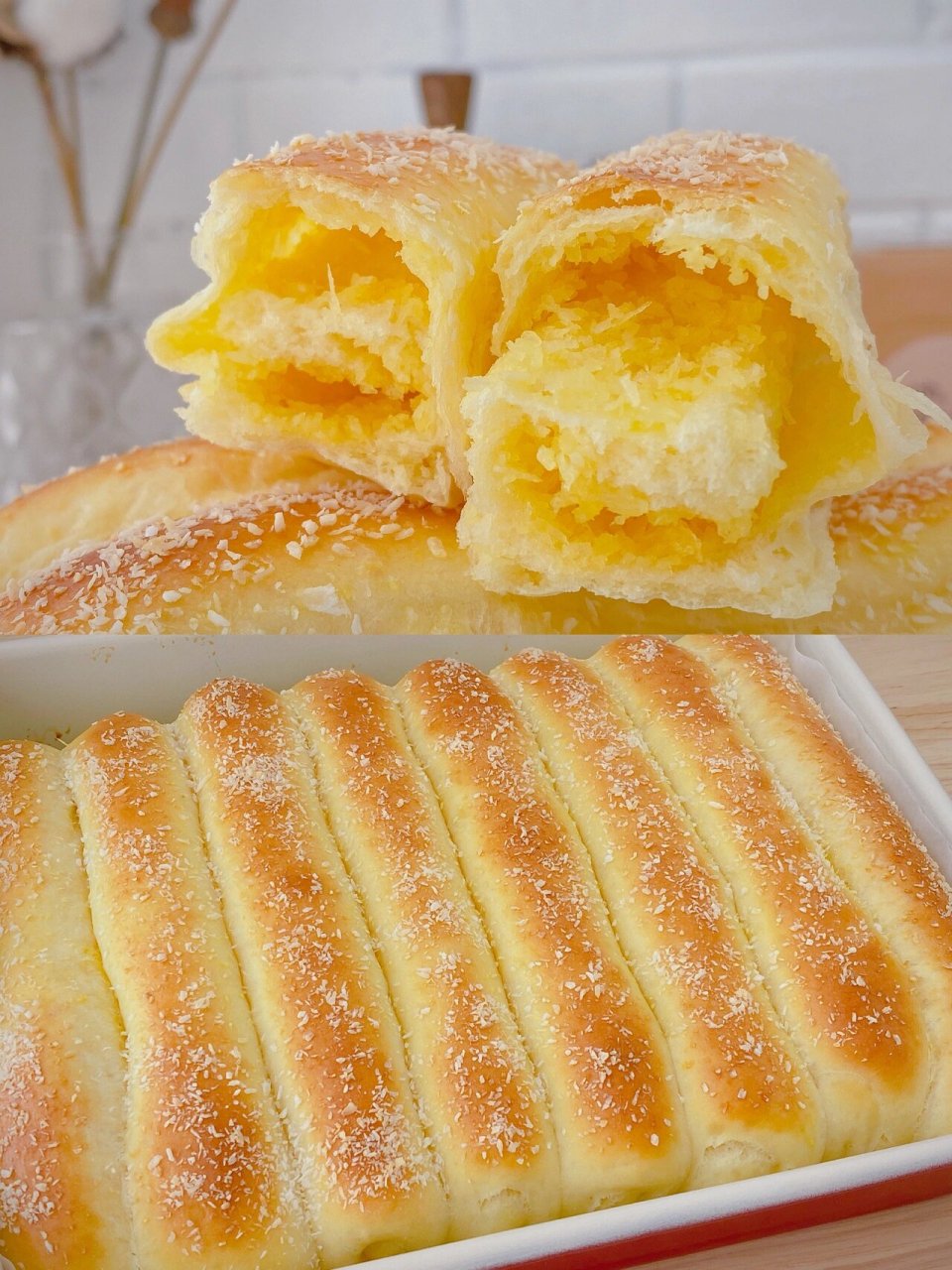 椰蓉排包丨香甜柔软椰香四溢的面包92 椰蓉馅的排包,椰香浓郁,奶香