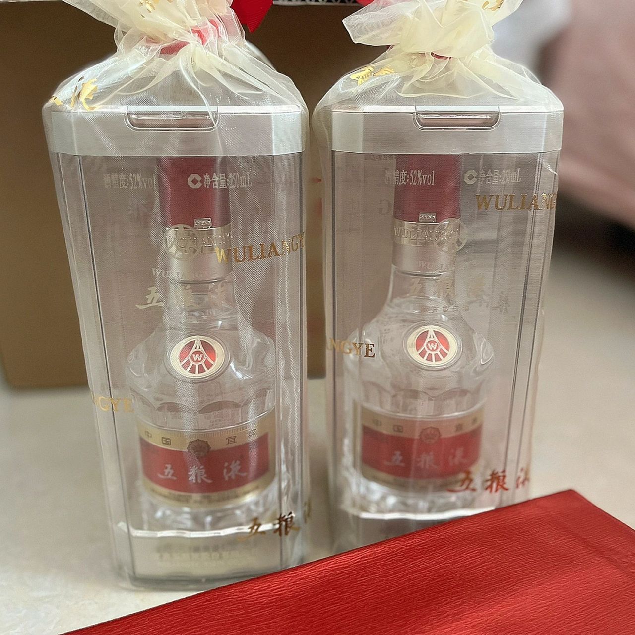 第八代五粮液52度250ml*2浓香型 打开箱子就闻到香味了 901200入手