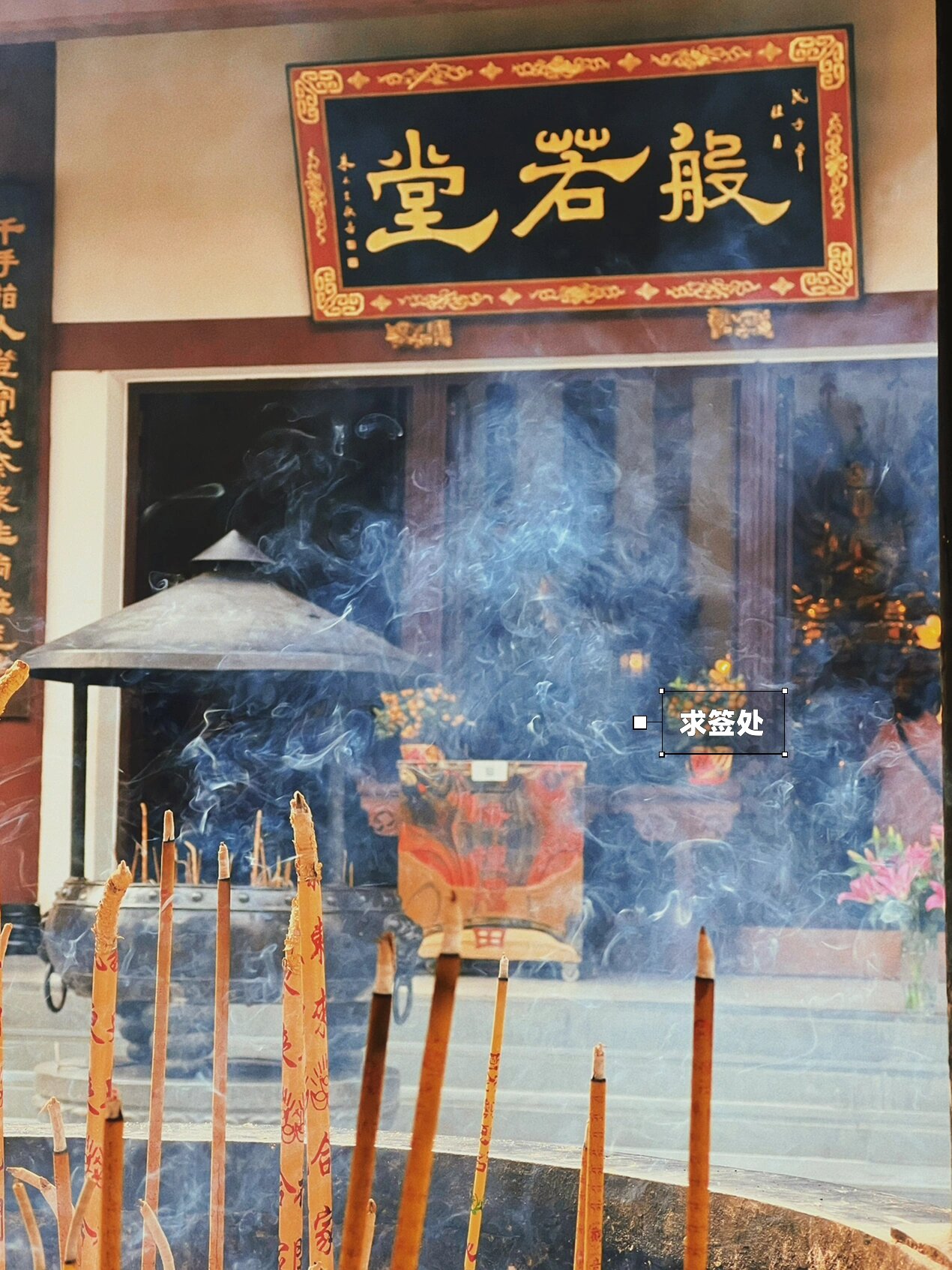 南宁青秀山观音禅寺最强祈福攻略05有求必应 大家都说观音禅寺很灵