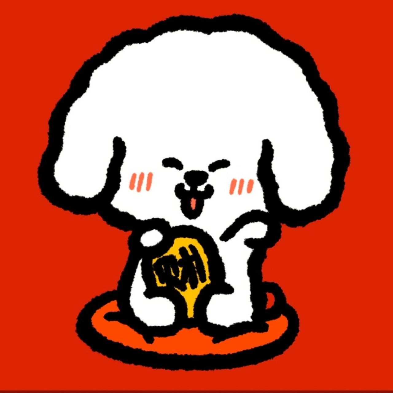 05今天是招财鸭嘎嘎和招财狗比比 招财头像!还是情头!