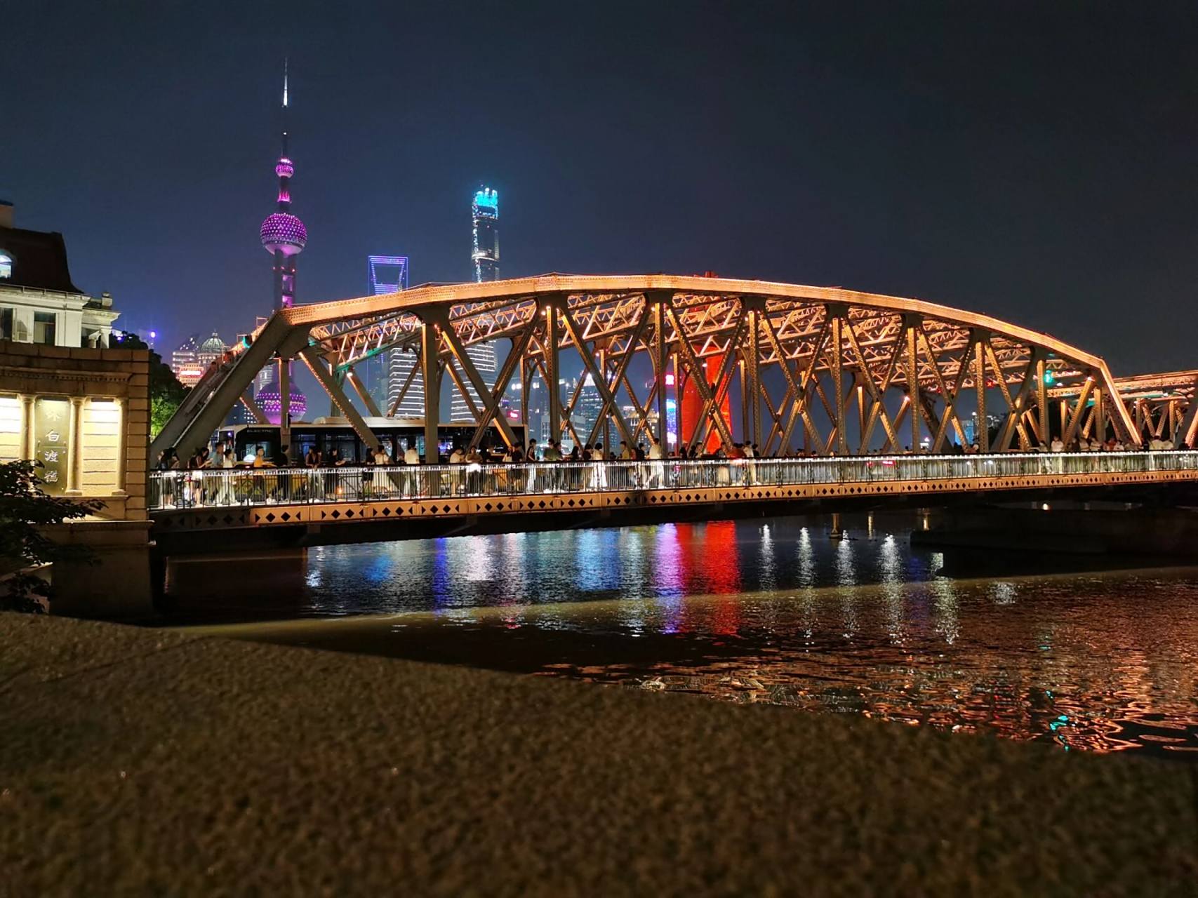 上海北外滩夜景:探秘魔都最美夜景   探秘魔都最美夜色,这份攻略让你
