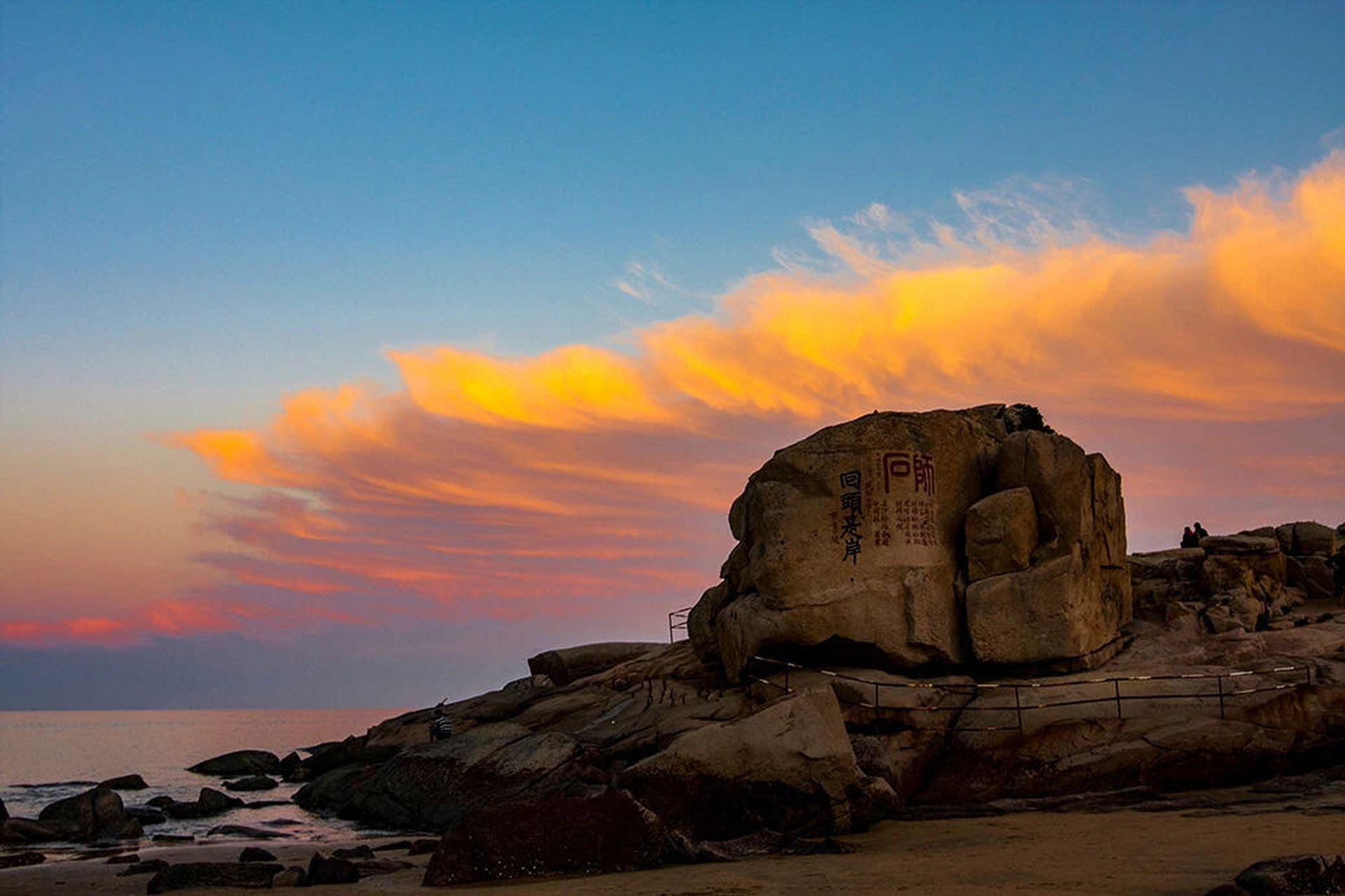 [派对r]满满干货|浙江普陀山特级攻略!