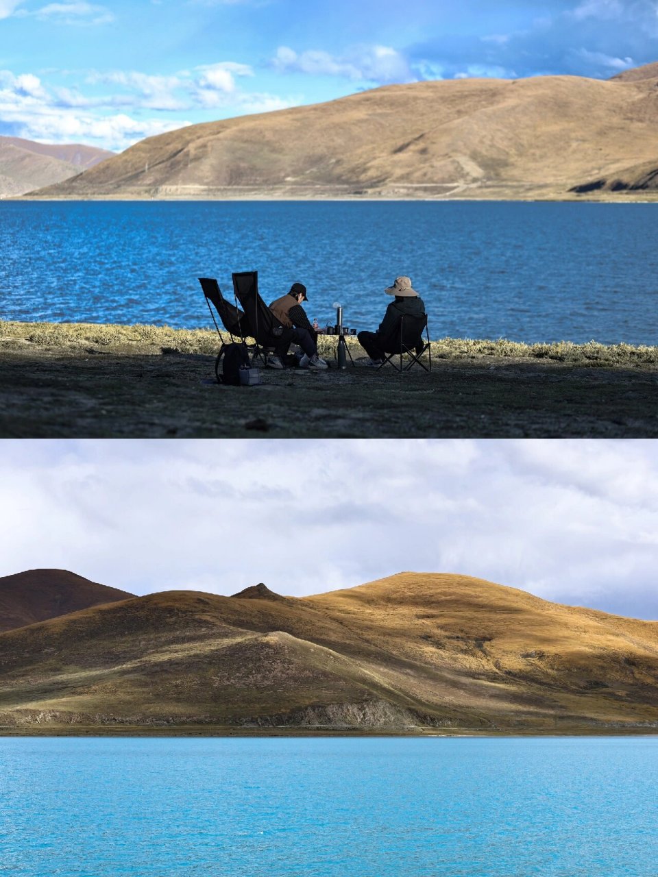 羊湖不需要门票!羊湖不需要门票!