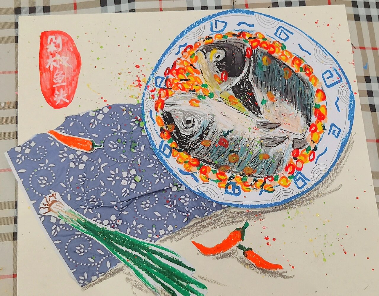 剁椒鱼头创意画   剁椒鱼头,以鱼头的"味鲜"和剁椒的"辣"为一体.