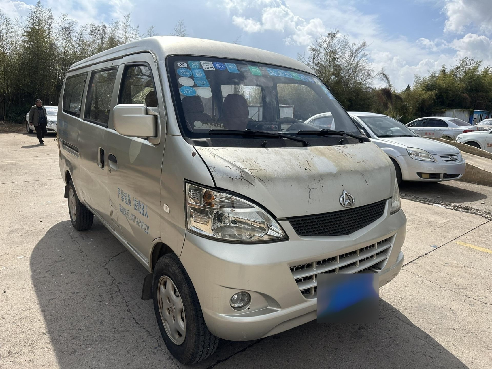 长安面包车  3500包过户.长安460  手动挡1.