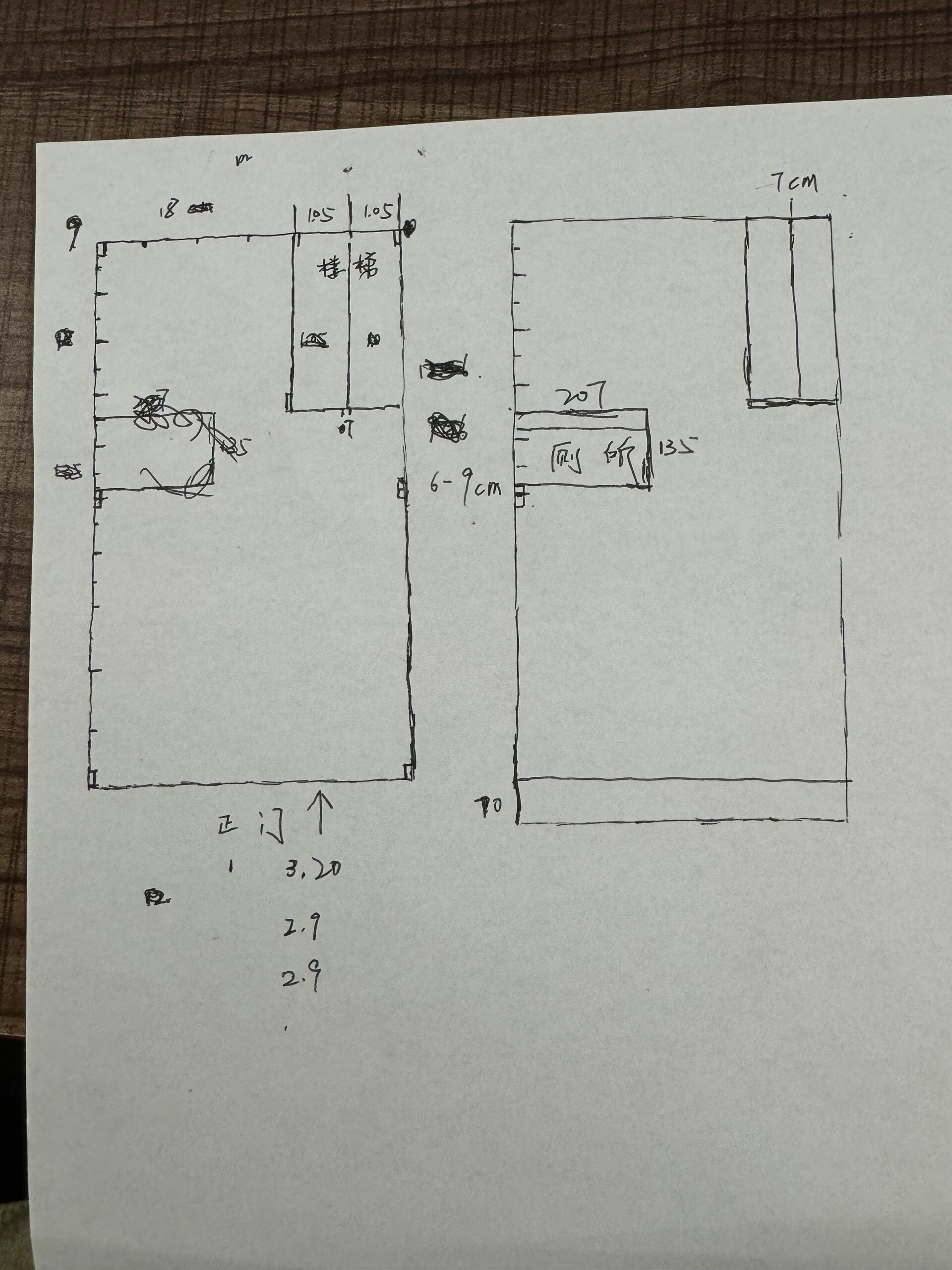 6米x10米自建房图纸图片