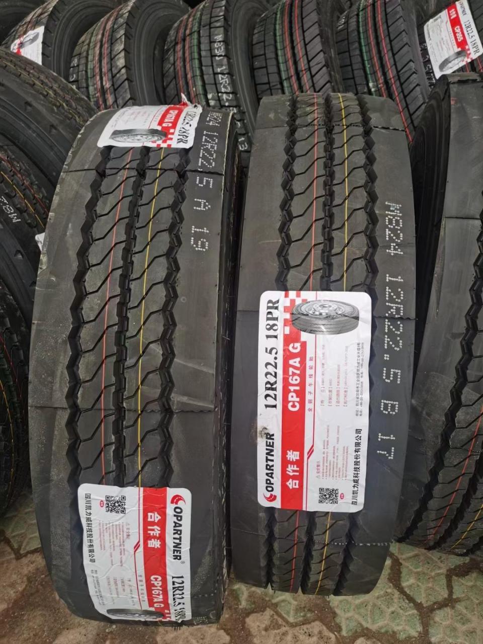 合作者轮胎,昊华轮胎 规格齐全,品质稳定,市场干净.