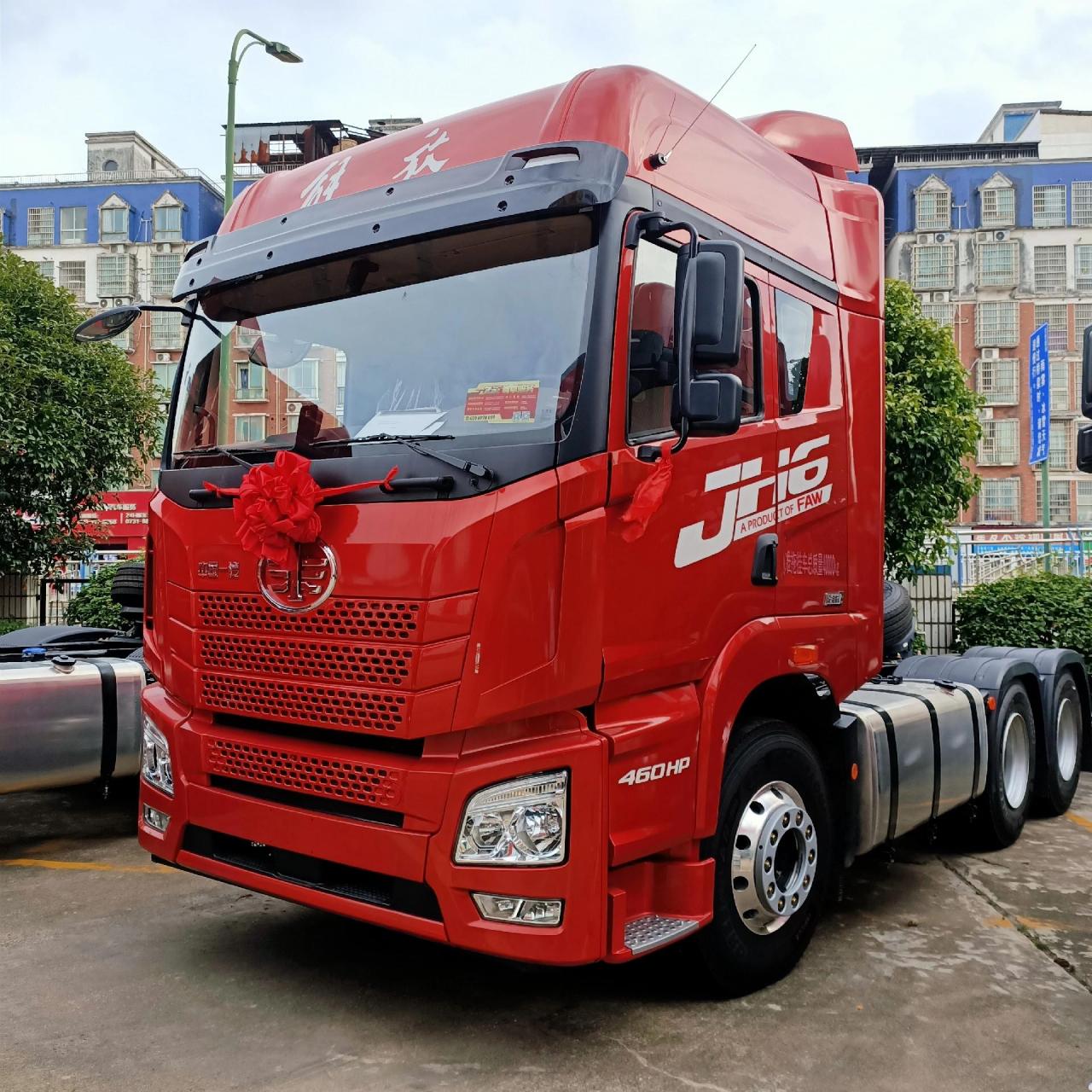 8万    jh6 460马力 质惠版 全包(含购置税,保险,上牌提档费)  特价