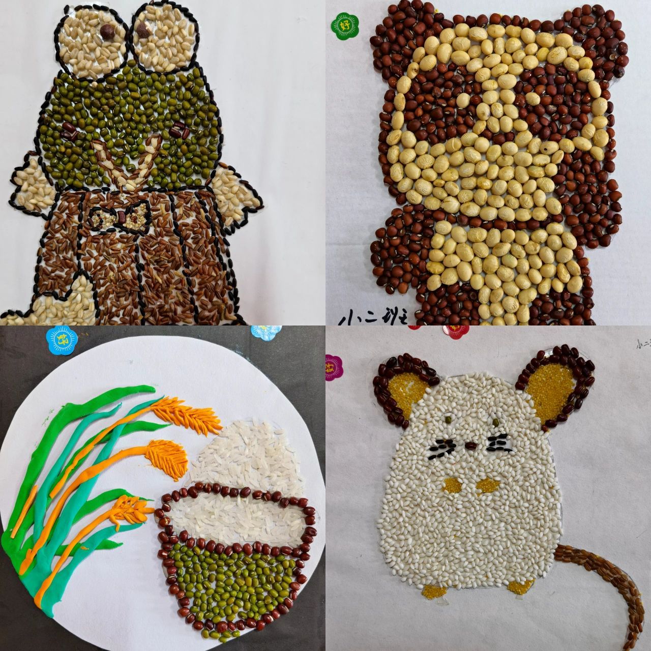 种子粘贴画  幼儿园