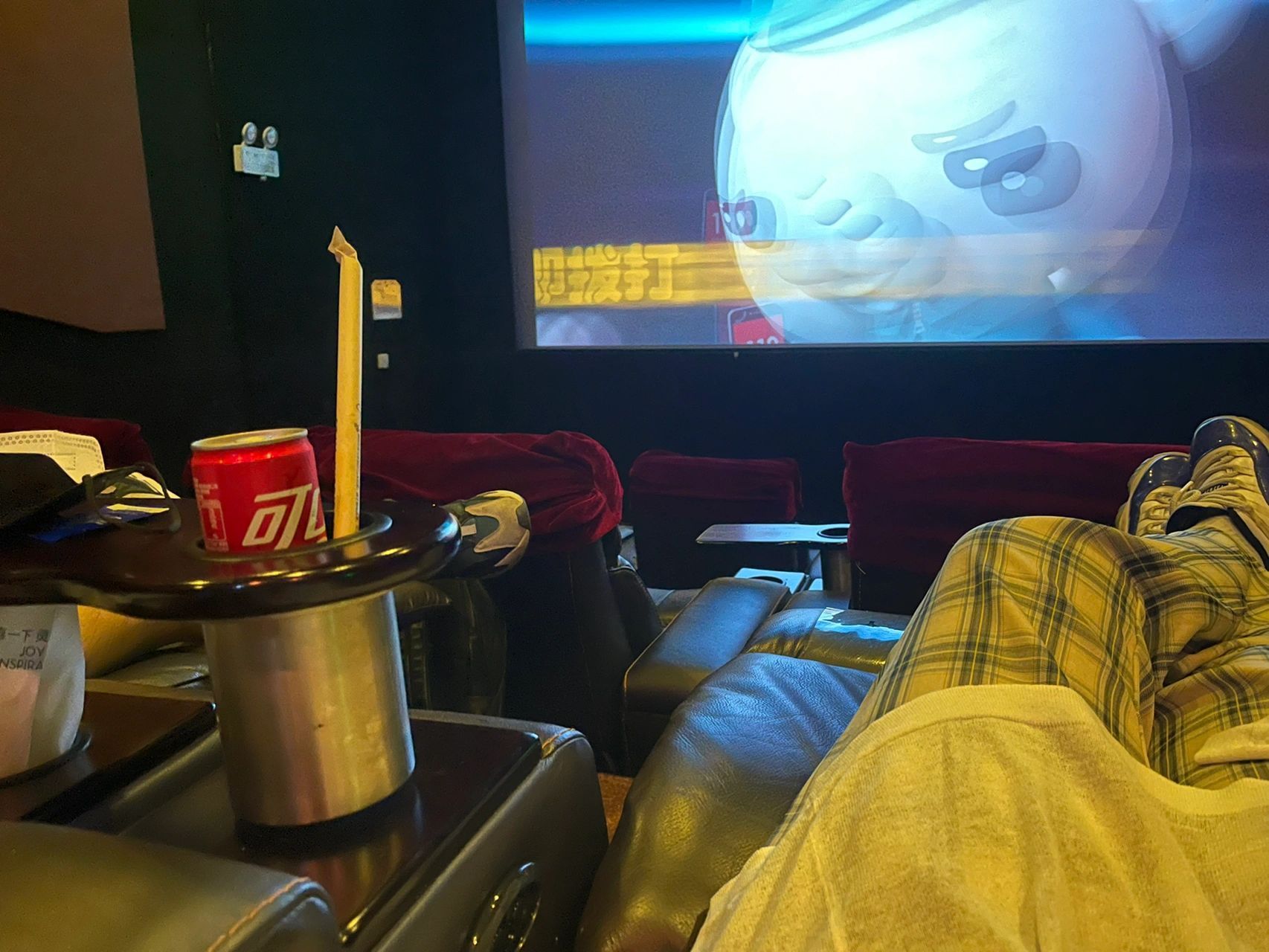 万达影院的vip厅好牛哇 今天看电影因为vip厅时间合适所以加钱订的vip