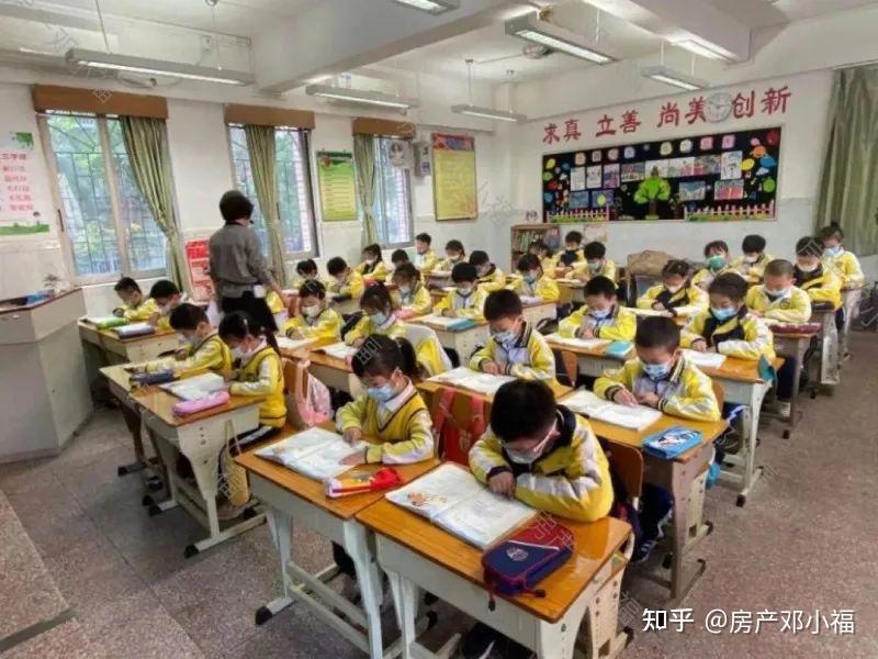 探校越秀区黄花小学