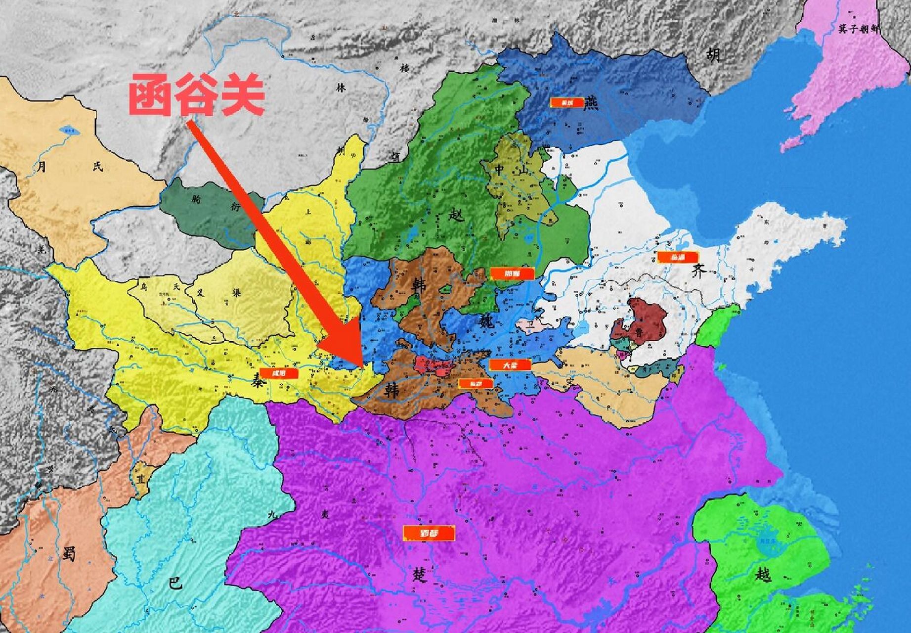 战国七雄都城都在哪里?