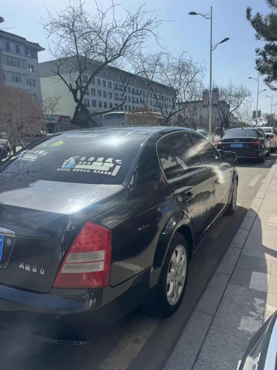 练手代步小车11年,奔腾b70,手动挡天窗,车况不错,售价8800,能用上的来