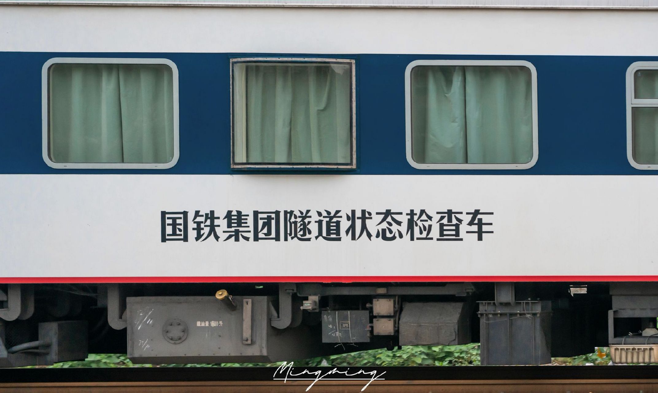 国铁集团隧道状态检查车.wx25t-999318