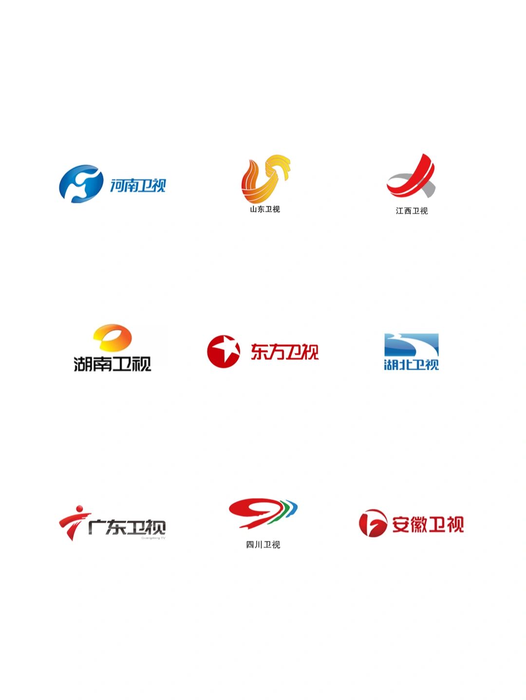 34个卫视logo设计合集