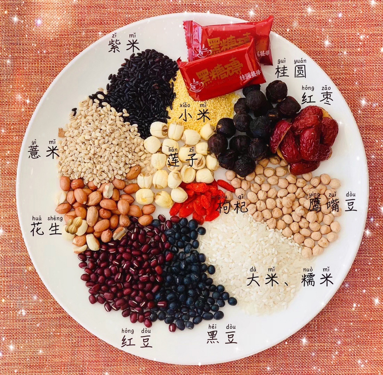 腊八粥的五种不同做法 11566做法 主要材料:糯米,百合花,薏仁米