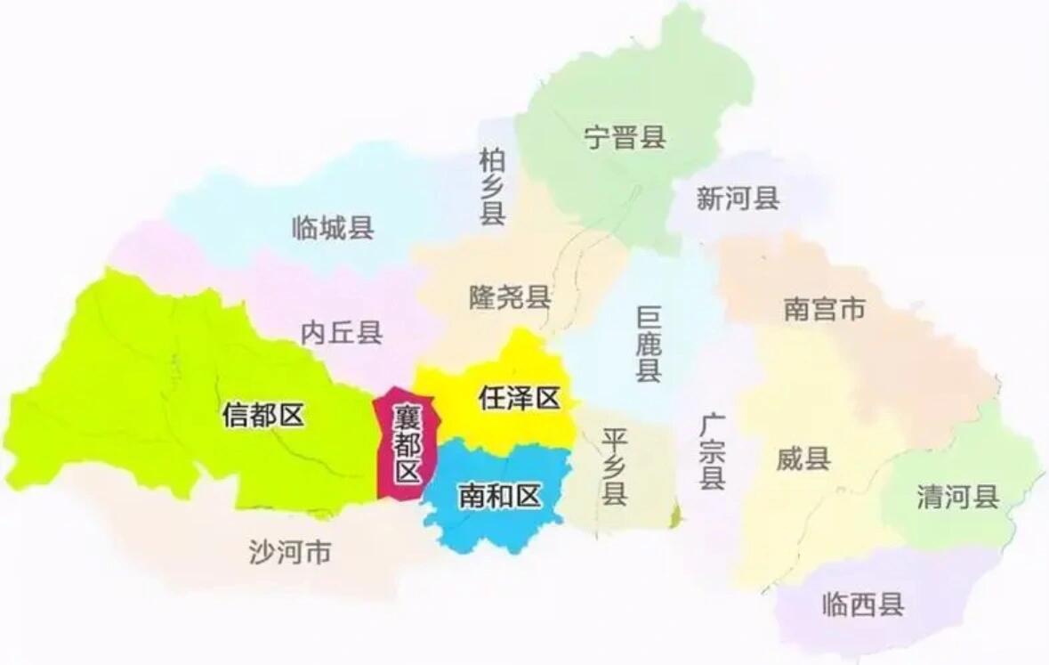 邢台市各县地图全图图片