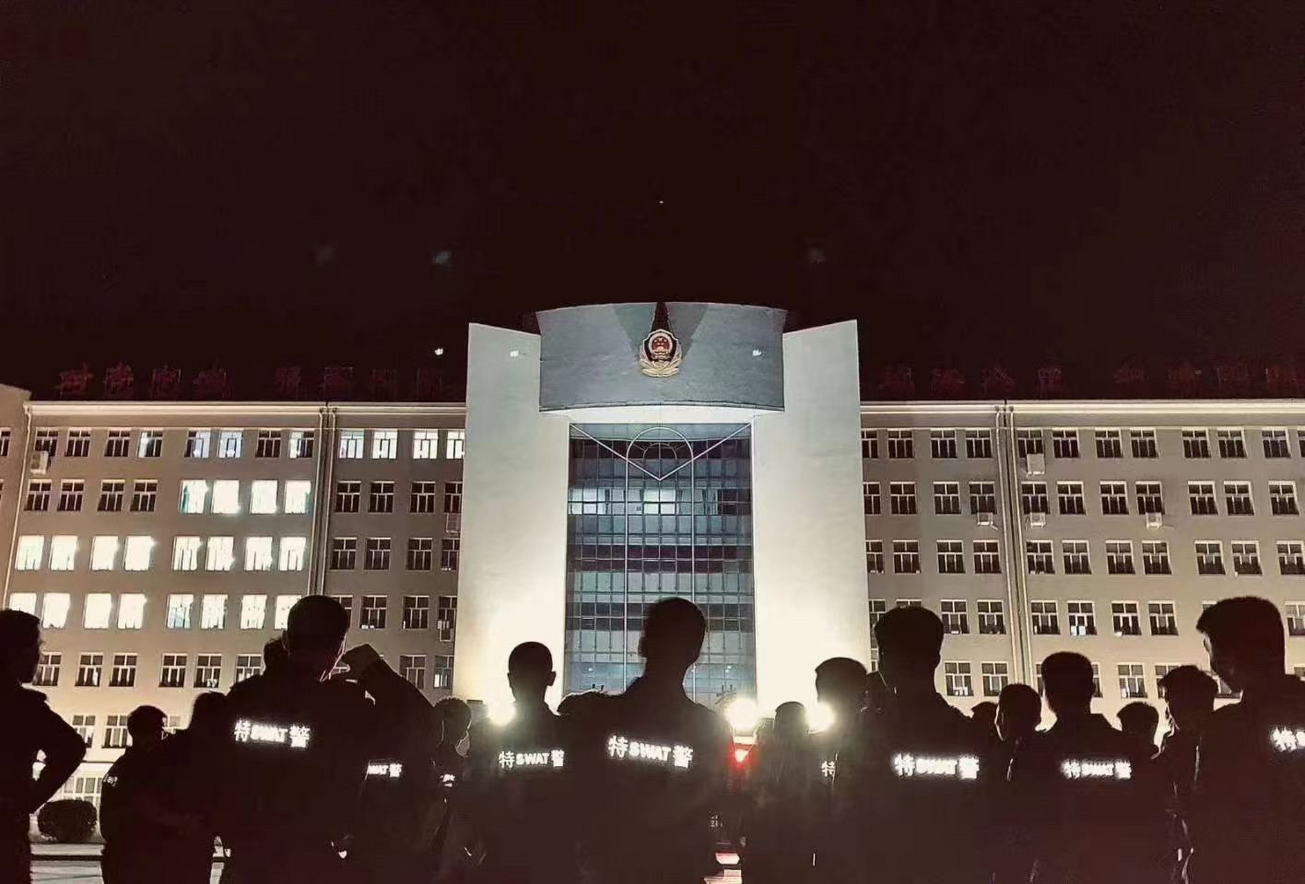 欢迎报考黑龙江公安警官职业学院 欢迎报考黑龙江公安警官职业学院