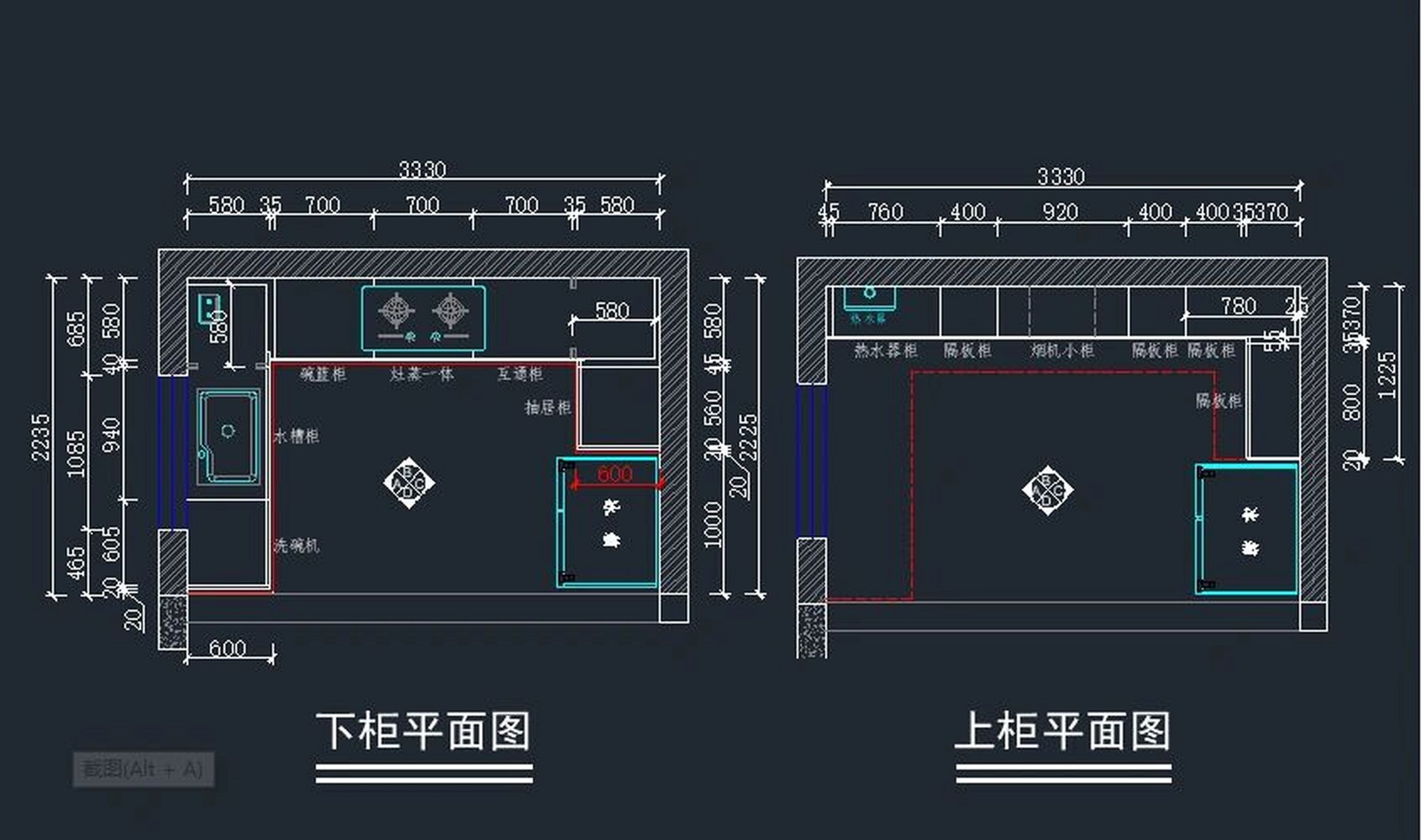 cad厨房布局图 根据客户尺寸合理设计厨房布局 	 烟机:宽900 灶蒸一体