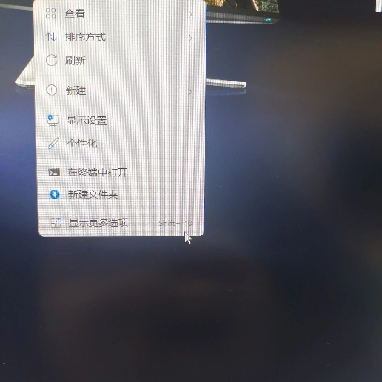 win11右键任务栏没有任务管理器了01 windows11取消了win10的右键