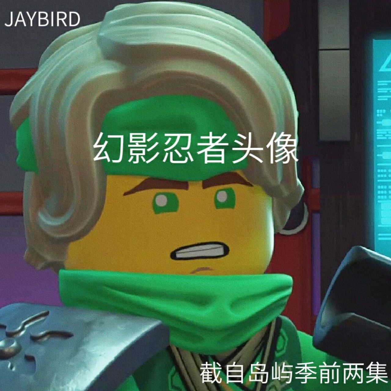 幻影忍者头像 我没歌了,晚点更视频,还有盗视频的尽快删了.2007