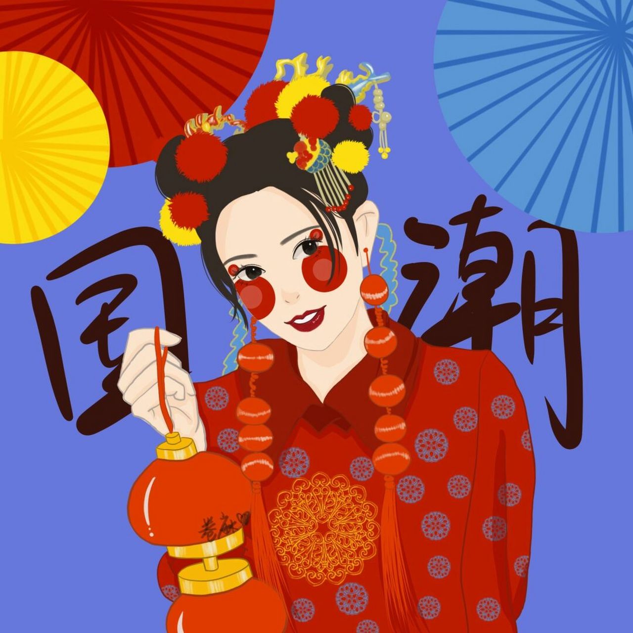 插画头像 | 96国潮风手绘头像,拿灯笼的女孩 经流年,梦回曲水边,看