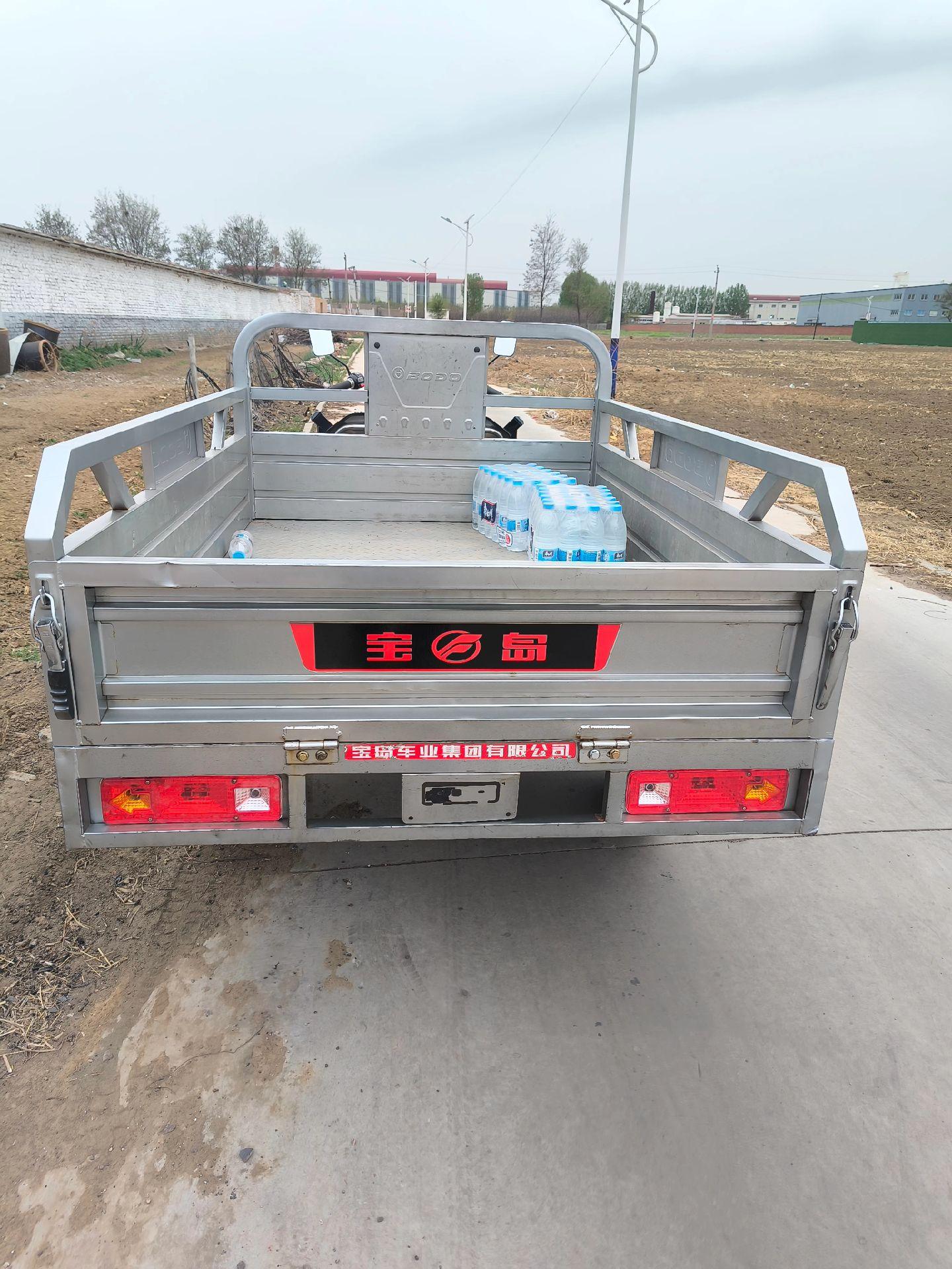 分享宝岛电动三轮车. 车斗长1米8.宽1米3.