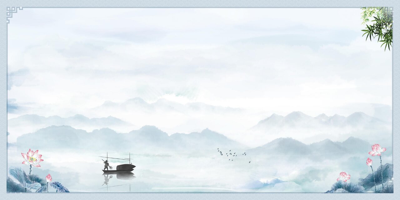 这是一组关于中国文化边框模板,以山水风景为主题,设计成古风横版背景