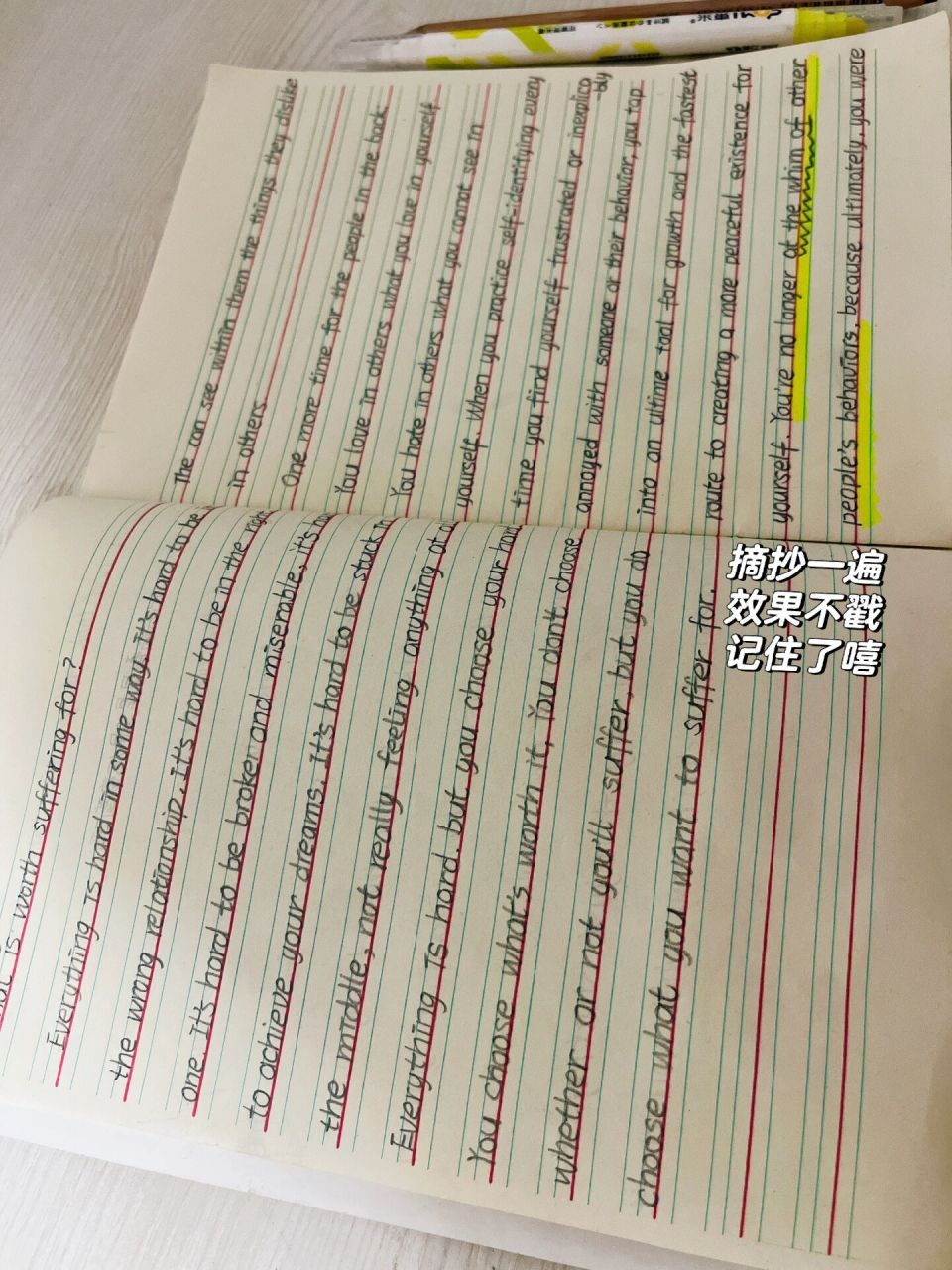 7315 youre no longer at the whim of other peoples