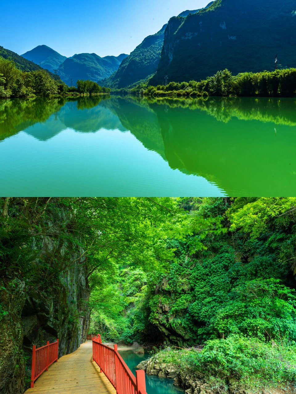 清远峡天下旅游景区图片