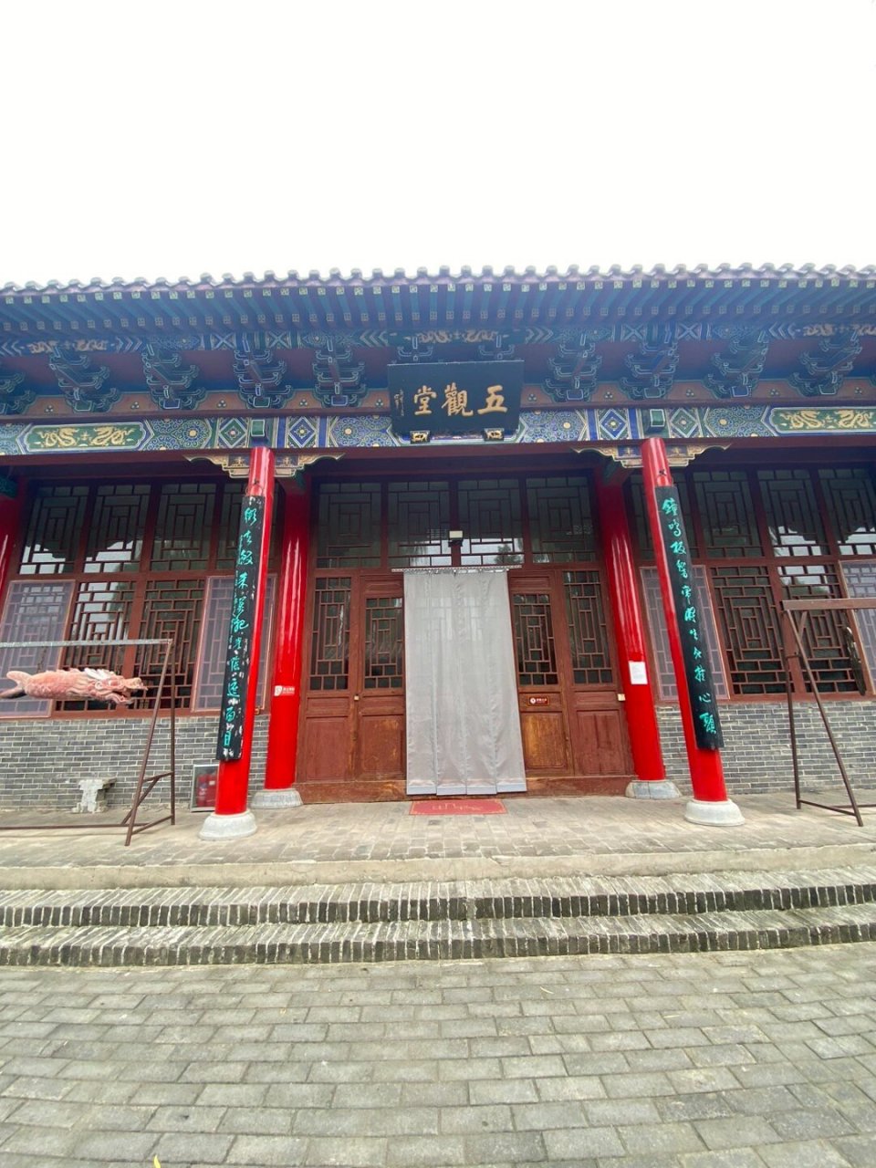 广府古城之甘露寺 河北省邯郸市广府古城之甘露寺:始建于北魏时期