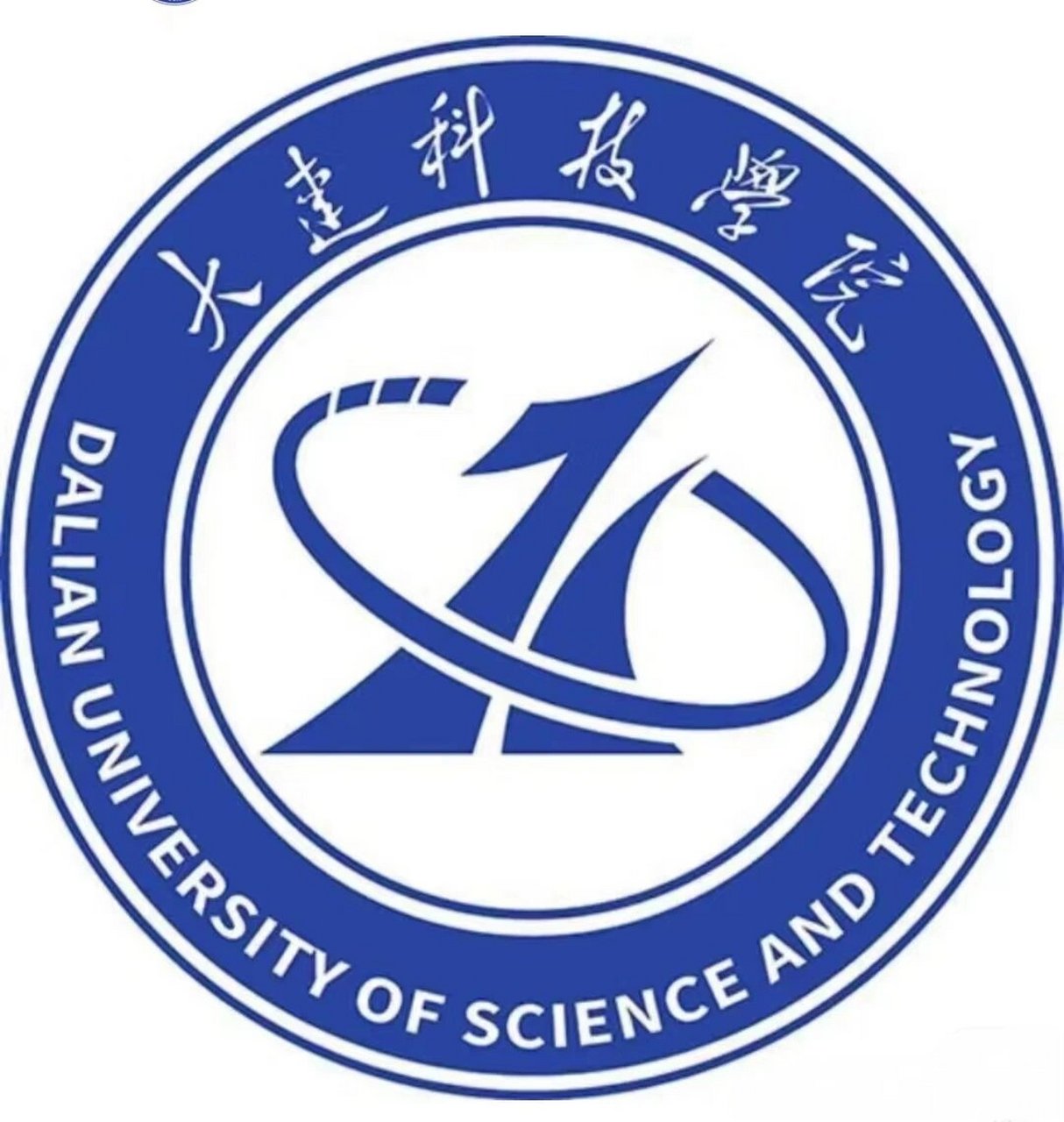 大连科技学院新生 大连科技学院23届新生看过来啦~ qq群在线为新生