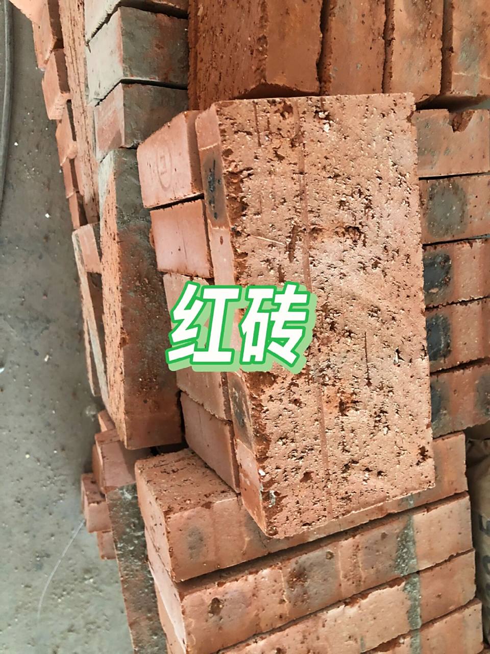 沙砖就是红砖环保替代品,相对松