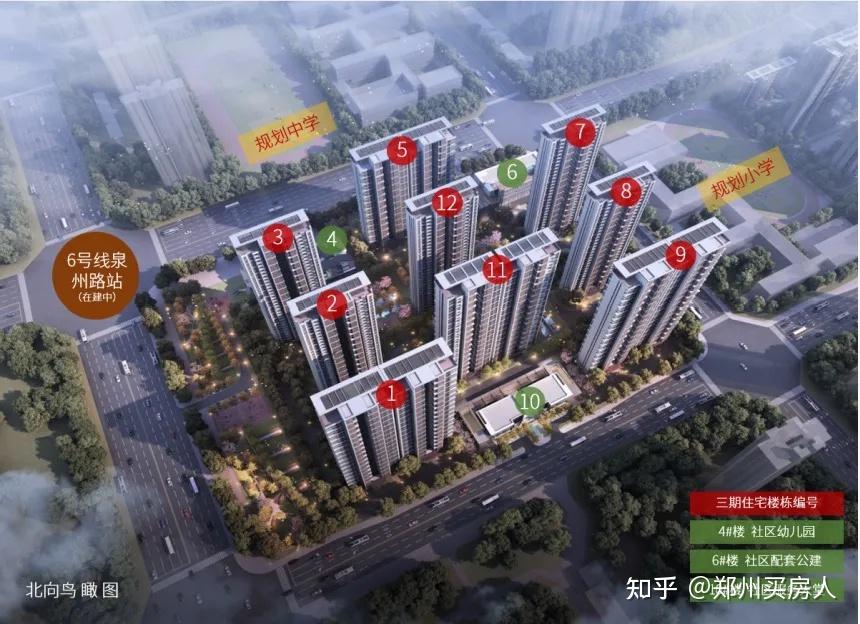 特价房分析实地探盘永威西郡世茂璀璨西湖中海万锦熙岸