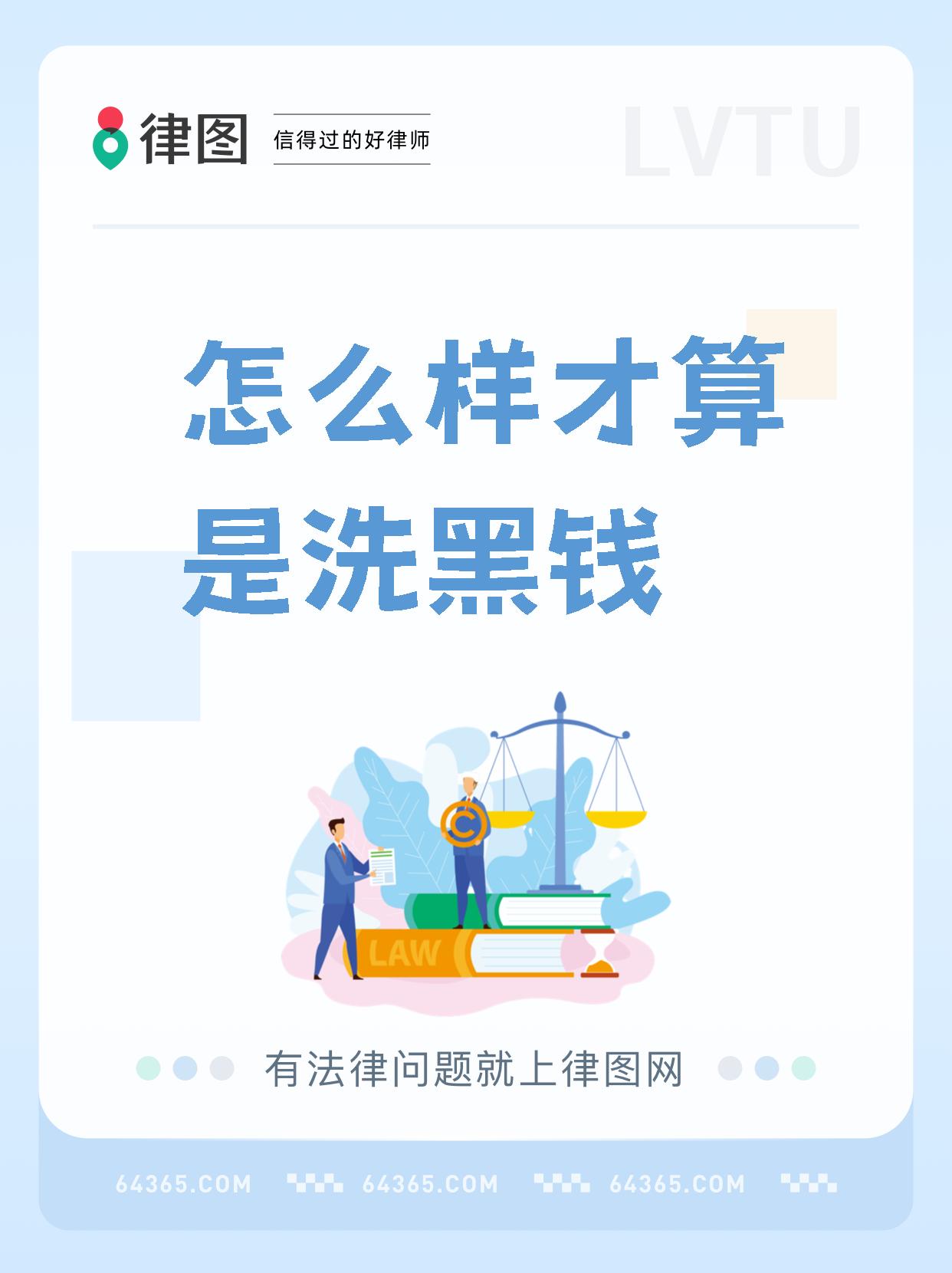 赚黑钱的方法(赚黑钱的方法有哪些)