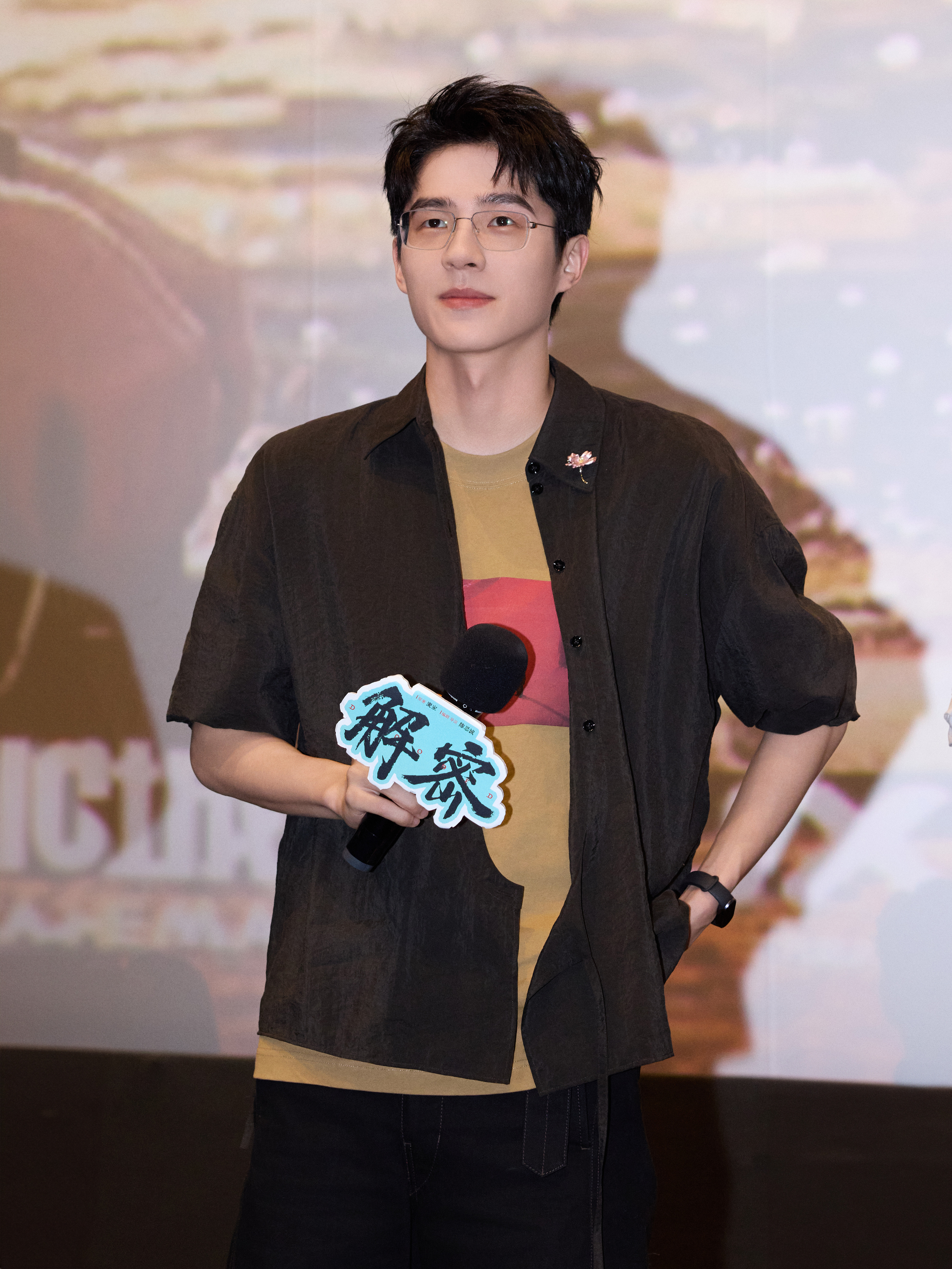 *来武汉感受如火热情的容金珍刘昊然turbo