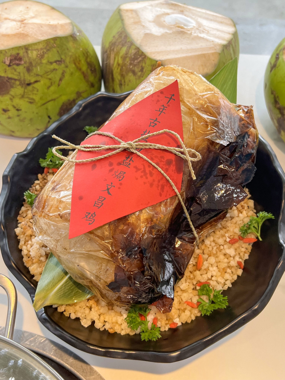 90店名:嗲嗲的椰子鸡(亚龙湾总店) 99地址:亚龙湾仙人掌酒店大堂