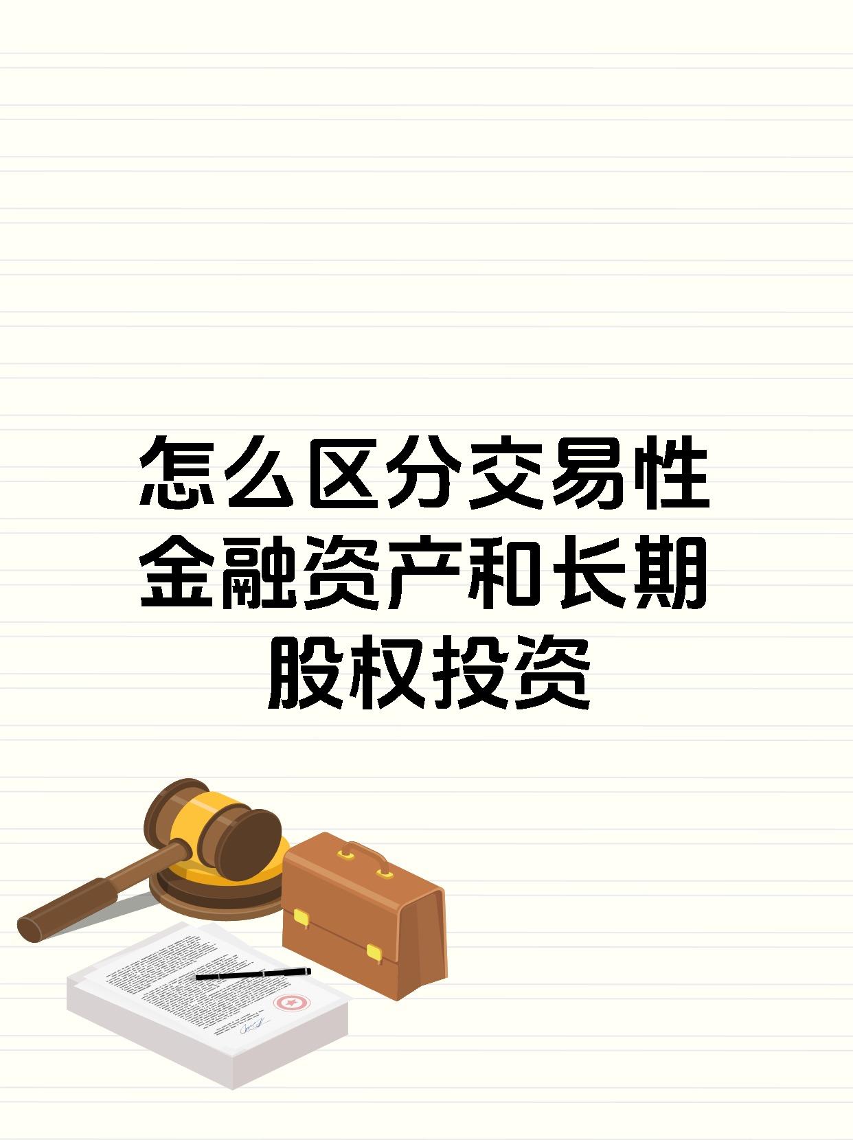 股票怎么投资原油和黄金交易(股票怎么投资原油和黄金交易的)