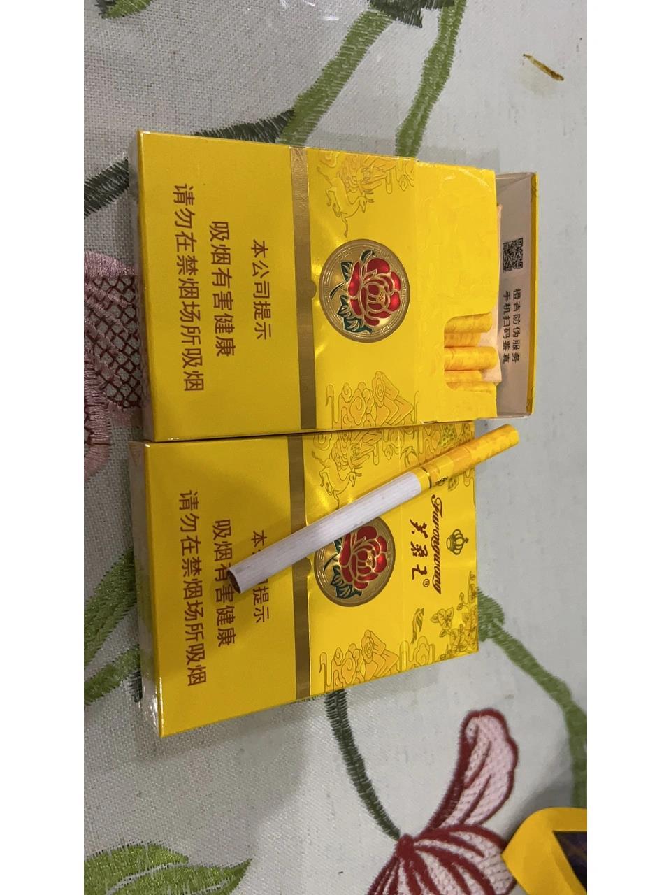 外面商行买条当地芙蓉王 昨天到长沙太平老街大门口,外面商行买条当地