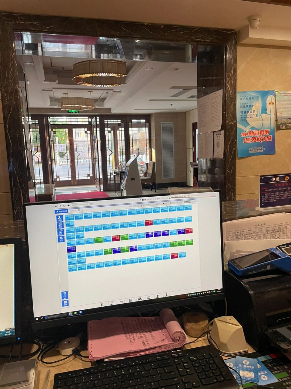 酒店前台上班真的好吗 不知不觉已经回家一个月了,找到的了新工作