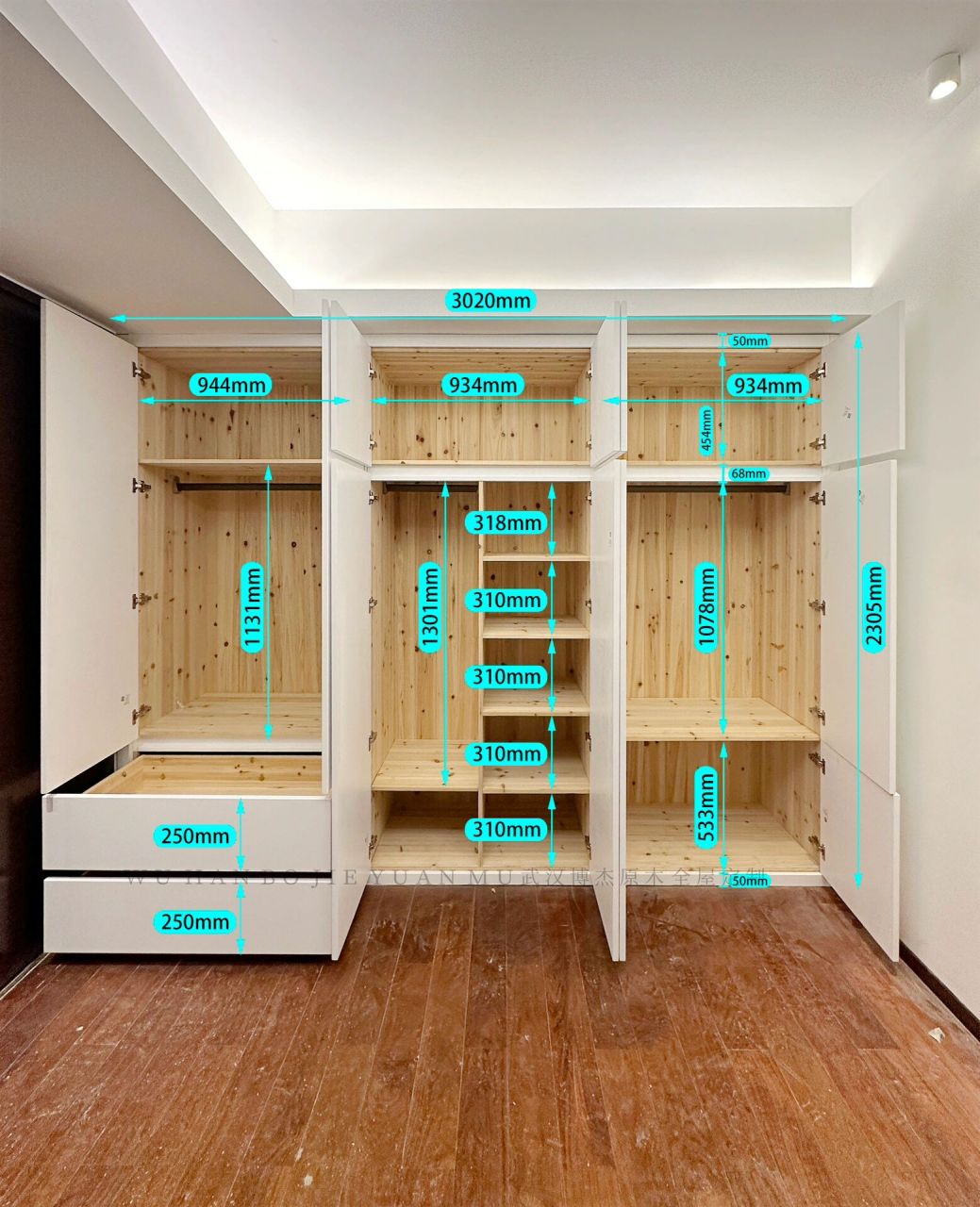 每天被询问的分割式衣柜大曝光|附尺寸6015 2米4高的柜子,这样