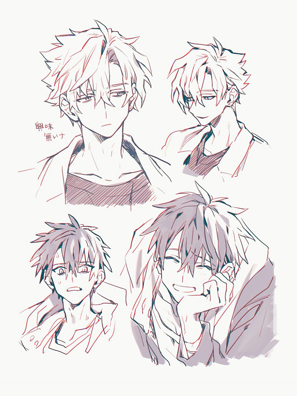 各种男生的表情绘画素材参考来咯!