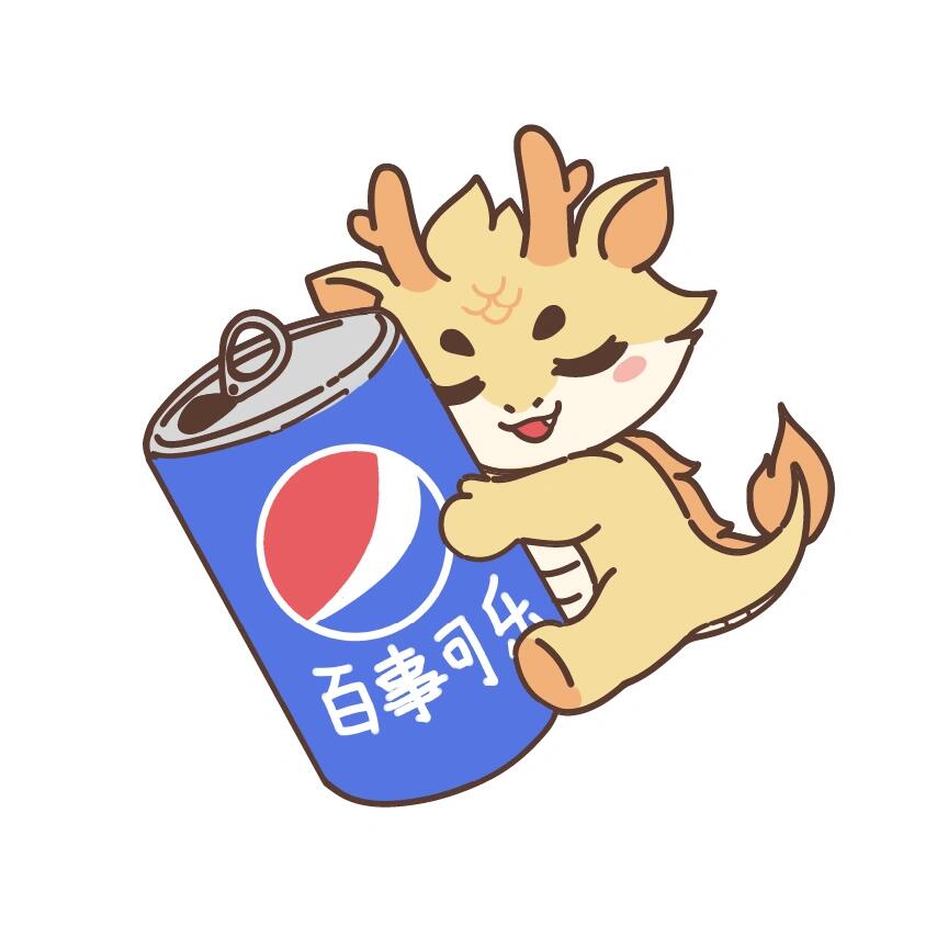 一对情侣款/闺蜜款龙年图案 小金龙与百事可乐与可口可乐!