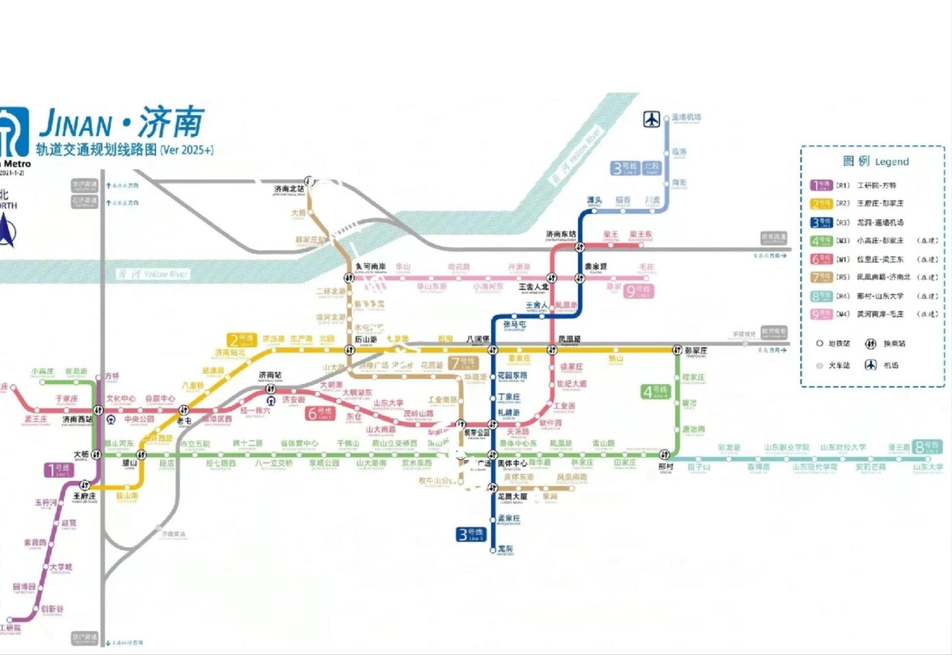 济南已开通地铁路线图图片