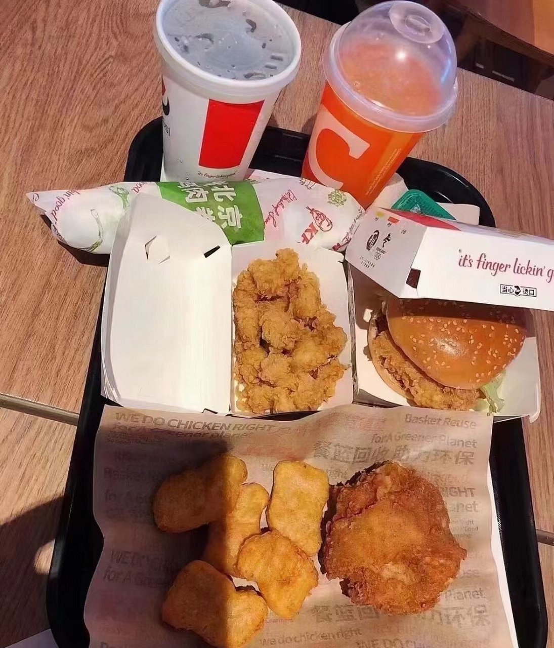 6890肯德基双人餐,周四不可用!